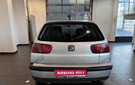 SEAT Ibiza II, 2000 год, 66 000 рублей, 4 фотография