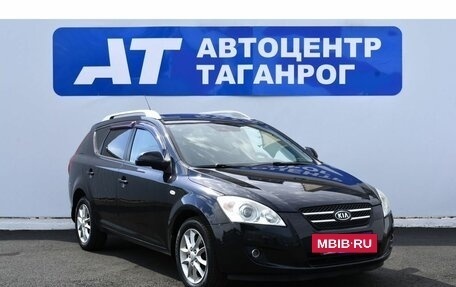 KIA cee'd I рестайлинг, 2009 год, 849 000 рублей, 3 фотография