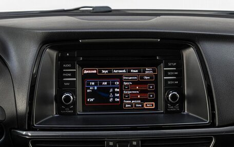 Mazda 6, 2014 год, 1 785 000 рублей, 20 фотография