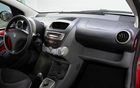 Peugeot 107 I рестайлинг, 2010 год, 649 000 рублей, 15 фотография