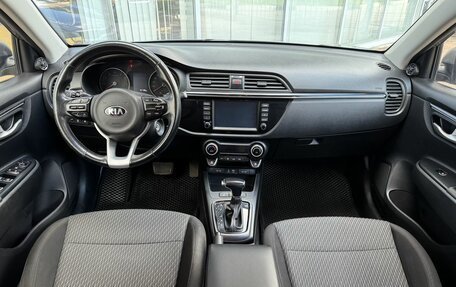 KIA Rio IV, 2018 год, 1 385 000 рублей, 9 фотография