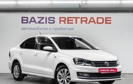 Volkswagen Polo VI (EU Market), 2017 год, 1 230 000 рублей, 4 фотография