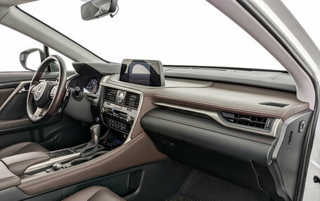 Lexus RX IV рестайлинг, 2020 год, 5 500 000 рублей, 11 фотография