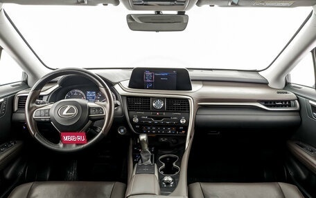 Lexus RX IV рестайлинг, 2020 год, 5 500 000 рублей, 14 фотография