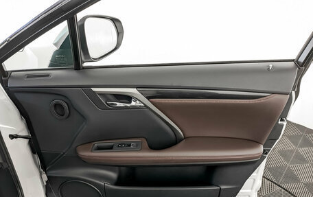 Lexus RX IV рестайлинг, 2020 год, 5 500 000 рублей, 27 фотография