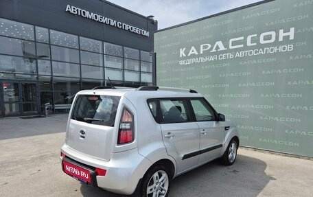 KIA Soul I рестайлинг, 2010 год, 869 000 рублей, 2 фотография