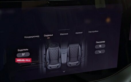 CheryExeed VX, 2024 год, 3 900 000 рублей, 22 фотография