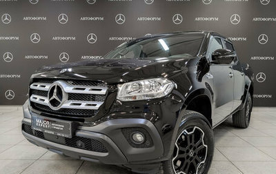 Mercedes-Benz X-Класс I, 2020 год, 5 200 000 рублей, 1 фотография