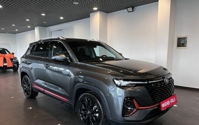 Changan CS35 Plus, 2024 год, 2 195 000 рублей, 1 фотография