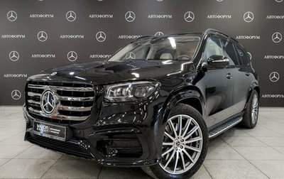 Mercedes-Benz GLS, 2023 год, 16 000 000 рублей, 1 фотография