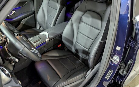 Mercedes-Benz GLC, 2020 год, 4 995 000 рублей, 3 фотография
