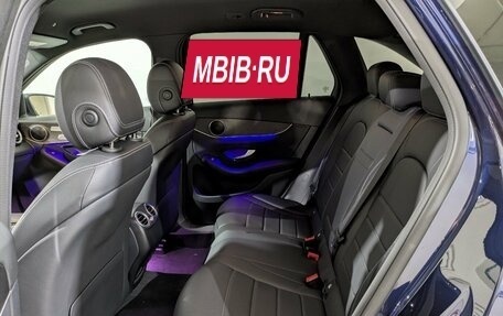 Mercedes-Benz GLC, 2020 год, 4 995 000 рублей, 4 фотография