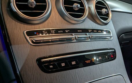 Mercedes-Benz GLC, 2020 год, 4 995 000 рублей, 20 фотография