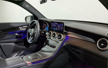 Mercedes-Benz GLC, 2020 год, 4 995 000 рублей, 15 фотография