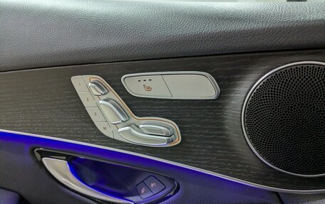 Mercedes-Benz GLC, 2020 год, 4 995 000 рублей, 21 фотография