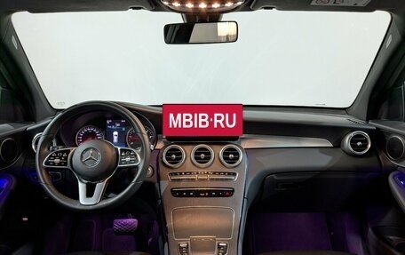 Mercedes-Benz GLC, 2020 год, 4 995 000 рублей, 25 фотография