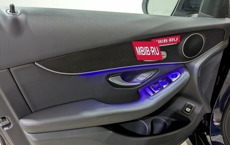 Mercedes-Benz GLC, 2020 год, 4 995 000 рублей, 22 фотография