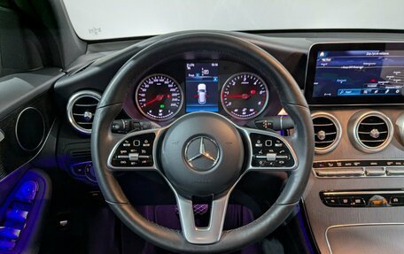 Mercedes-Benz GLC, 2020 год, 4 995 000 рублей, 27 фотография