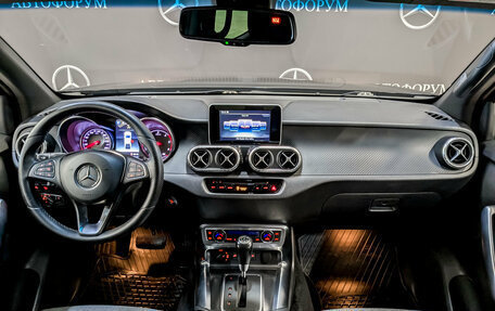 Mercedes-Benz X-Класс I, 2020 год, 5 200 000 рублей, 14 фотография