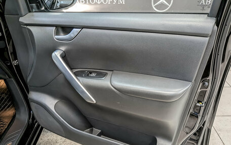 Mercedes-Benz X-Класс I, 2020 год, 5 200 000 рублей, 23 фотография