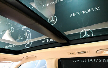 Mercedes-Benz GLS, 2023 год, 16 000 000 рублей, 24 фотография
