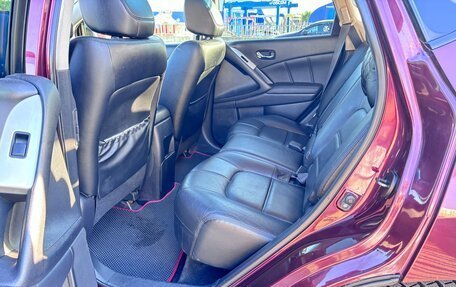 Nissan Murano, 2012 год, 1 490 000 рублей, 1 фотография