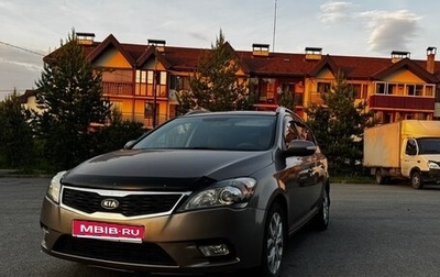 KIA cee'd I рестайлинг, 2011 год, 580 000 рублей, 1 фотография