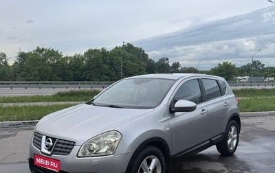 Nissan Qashqai, 2007 год, 760 000 рублей, 1 фотография
