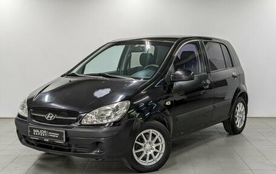 Hyundai Getz I рестайлинг, 2008 год, 490 000 рублей, 1 фотография