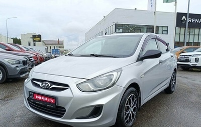 Hyundai Solaris II рестайлинг, 2011 год, 640 000 рублей, 1 фотография