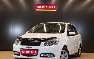 Chevrolet Nexia, 2021 год, 789 000 рублей, 1 фотография