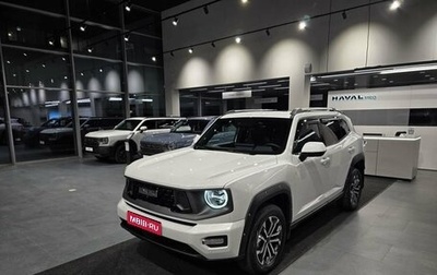 Haval H7, 2026 год, 4 199 000 рублей, 1 фотография