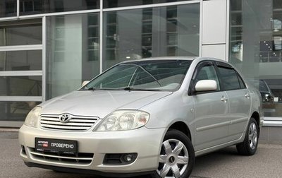 Toyota Corolla, 2006 год, 425 000 рублей, 1 фотография