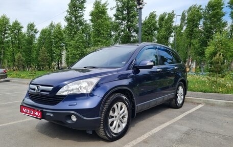 Honda CR-V III рестайлинг, 2007 год, 1 090 000 рублей, 1 фотография