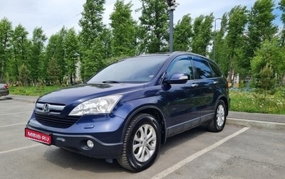 Honda CR-V III рестайлинг, 2007 год, 1 090 000 рублей, 1 фотография