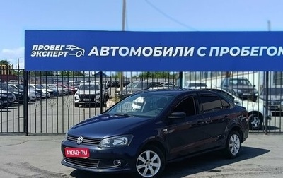Volkswagen Polo VI (EU Market), 2012 год, 550 000 рублей, 1 фотография