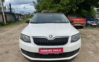 Skoda Octavia, 2015 год, 450 000 рублей, 1 фотография