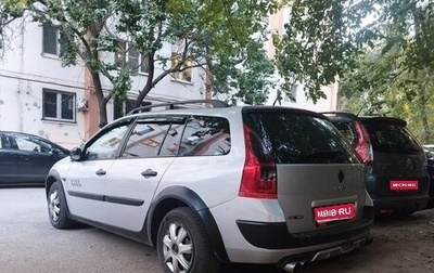 Renault Megane II, 2006 год, 455 000 рублей, 1 фотография