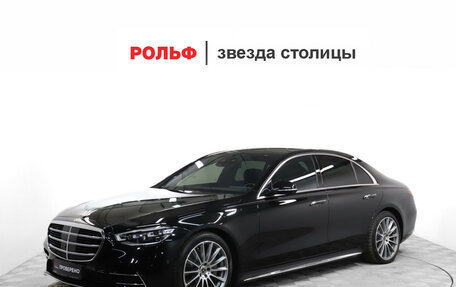 Mercedes-Benz S-Класс, 2022 год, 10 150 000 рублей, 1 фотография