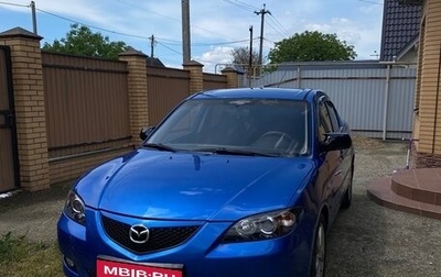 Mazda 3, 2006 год, 590 000 рублей, 1 фотография