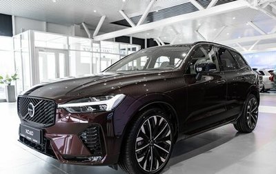 Volvo XC60 II, 2026 год, 10 300 000 рублей, 1 фотография