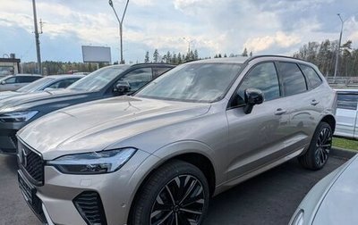 Volvo XC60 II, 2026 год, 10 300 000 рублей, 1 фотография