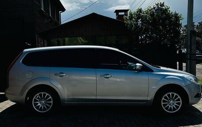 Ford Focus II рестайлинг, 2011 год, 720 000 рублей, 1 фотография
