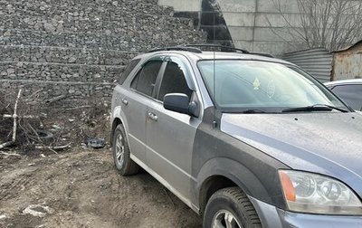KIA Sorento IV, 2003 год, 240 000 рублей, 1 фотография