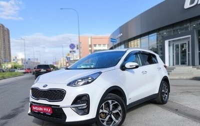 KIA Sportage IV рестайлинг, 2020 год, 2 075 000 рублей, 1 фотография