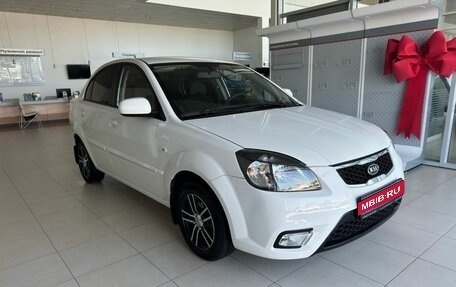 KIA Rio II, 2011 год, 649 900 рублей, 1 фотография