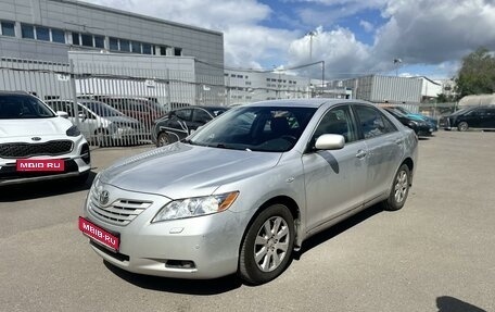 Toyota Camry, 2008 год, 1 249 000 рублей, 1 фотография