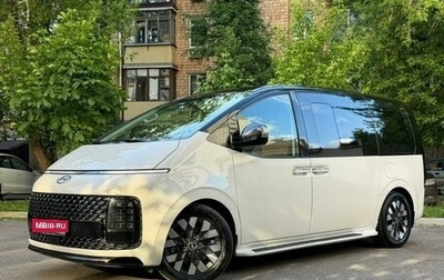 Hyundai Staria, 2021 год, 5 300 000 рублей, 1 фотография