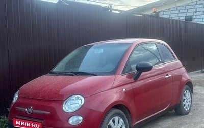 Fiat 500 II, 2011 год, 430 000 рублей, 1 фотография