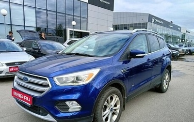 Ford Kuga III, 2017 год, 1 599 000 рублей, 1 фотография
